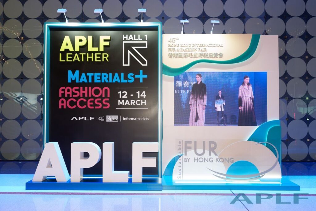 12 March APLF LEATHER-09694