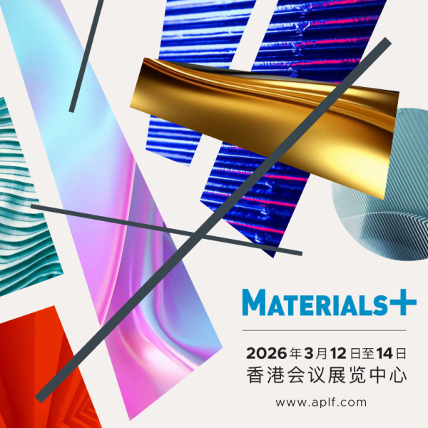 APLF_M26_banner_600px_sc (1)