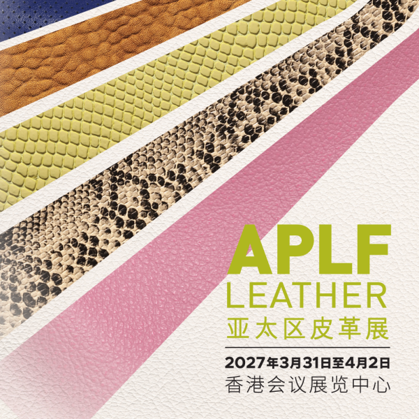 APLF_homepage_mobile_1000x1000px_sc