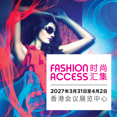 FA_hompage_mobile_1000x1000px_sc