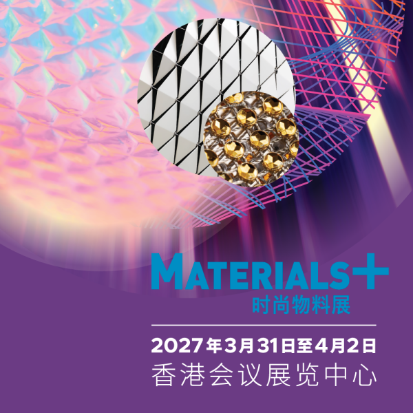 M_hompage_mobile_1000x1000px_sc